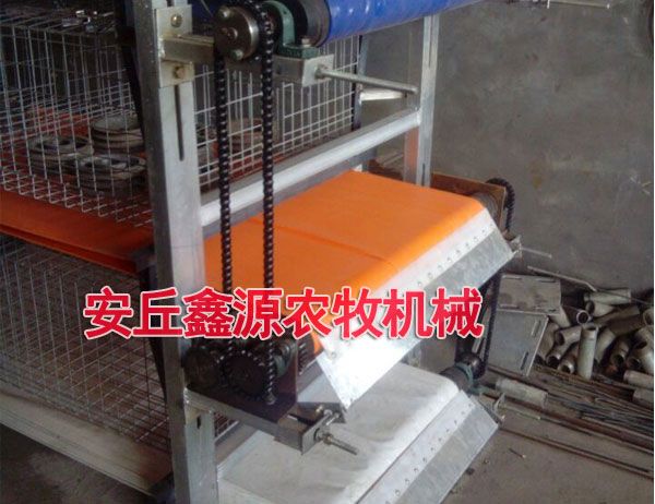 三層雞糞專(zhuān)用輸送帶